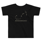 Manaiakalani - Toddler T-Shirt, Plastic Free