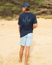 Au I Ke Kai Unisex Adult Shirt | 100% Plastic-Free, Soft Cotton