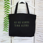 'Eke 'Āina Aloha- Organic Tote, Large