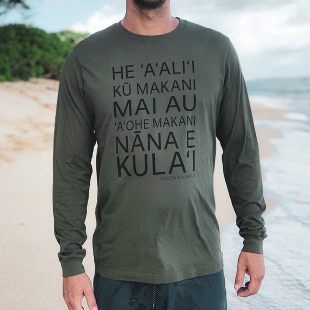 olive green longsleeve unisex hawaiian tshirt mens and womens