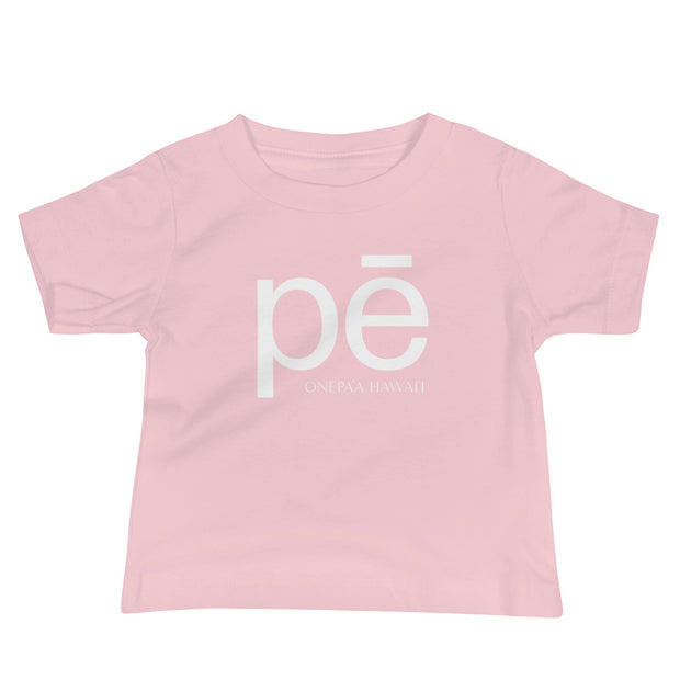 pē Pālule - Baby Short Sleeve T-Shirt, Plastic Free