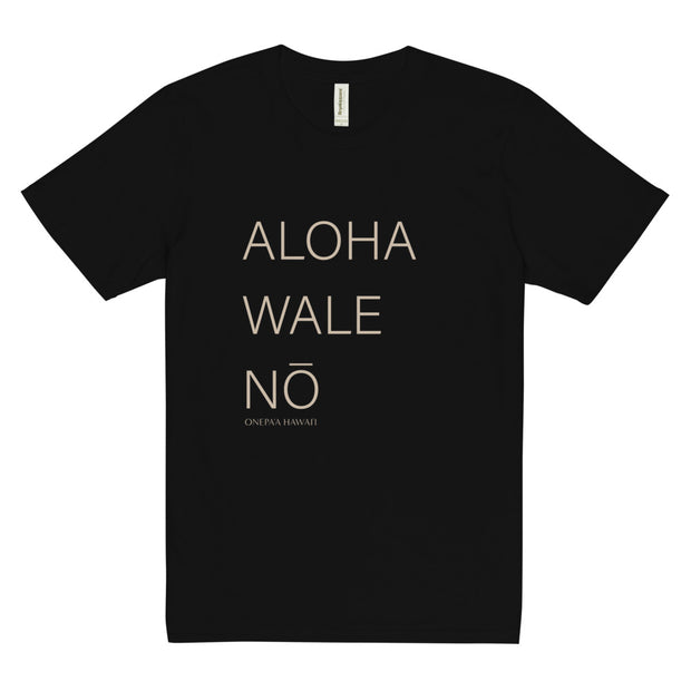 Aloha Wale Nō HEMP Unisex SS Shirt, Plastic Free